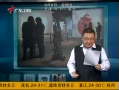 㶫糿 2013Լ