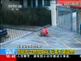 ֱ䡷 Σշʽȼ̻ 