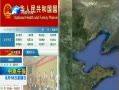 ԭ籨 ί涨ǿԶ