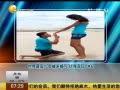 һʱ 20140508 ŮС߽16
