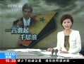 ֱ䡷 ۷Żսһڽ