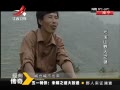 䴫 20140429 Ұʵ֤