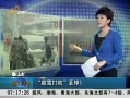簲ɽ ѩٶǹ