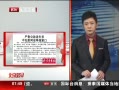 硷 ϲ鹫 мίٱ