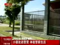 ӵ㡷 СѽӪ 龯