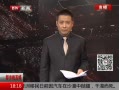 ߷塷 ˹»ӭһ쵹ʱ
