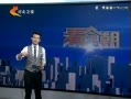 񳯡 ŮѧռδȰ׾Ʊ̭