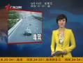 㶫糿 Ů賿ײ ָӶ