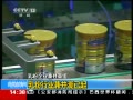 ֱ䡷 ҵ沢