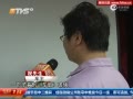 汻 ϵ