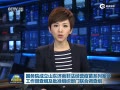 ԺɽǷӪ簸ϵ