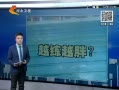 񳯡 ȲɱȣȻЩ