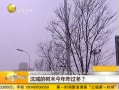 һʱ 20131119 ǵľզ
