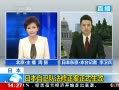 ֱ䡷 ձӷʽЧ