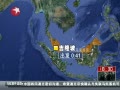 š MH370ķǳ·