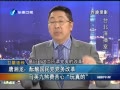 Ͽ籨 񵳵ĸ Ӣ