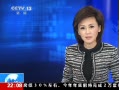 ʱѶ гԵǸ