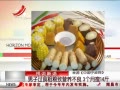 ӽ硷 ӹʳӪ314