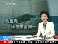 ֱ䡷 ˹ָղʴڹ