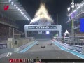 Ƶ-F1йվǰհ÷ 