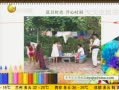 һʱ 20130815 