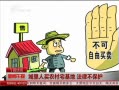 籨 ũլطɲ