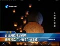Ͽ籨 ̨Ӽ Сȷҿָ