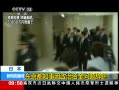 ֱ䡷 ձ֪ʽְ