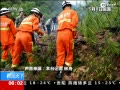 ɽ廬41ʧ Ԯٴν