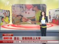 籨 ƣϴѧ