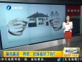 簲 Գ  ׼