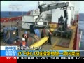 ֱ䡷 ˮº