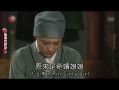 视频：爆笑台湾英语配音版《甄�执�》