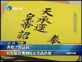 Ͽ籨 ٴ͢ ̨ʹԺƷ