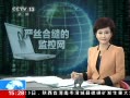 ֱ䡷 ͨ ڴ̫