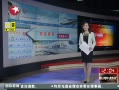 š °12306 ԶˢƱ
