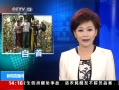 ֱ䡷 ί