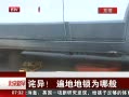 硷  صΪİ