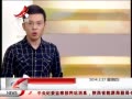 ӽ硷 1374н3
