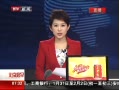 硷 120 İٶ˼ظλ