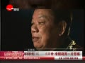 ƵȻ 籯ʹ