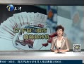 12㱨 CIF9ٱƭ鳮Ųʵ