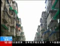 ֱ䡷 Ⱦù۲ϵ2013