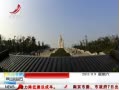 ӽ硷 30׸лĸ