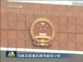  ʧͻѰСʱ