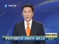 š ʡԽϷ㴫顷