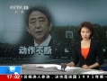 ֱ䡷 ձƱܷ Ӵ󴦷 鱨