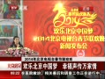 硷 2014걱̨ ֱй Ҹ