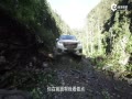 Ƶָ硰μǡ±ߴԽ