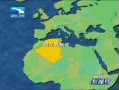 źš C130׹ ȫ